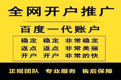 案例解析：关键词竞价排名效果提升