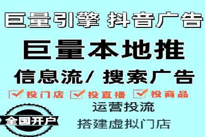 案例分享：百度SEM助力企业实现业绩翻倍